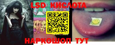 мефедрон мука Новозыбков