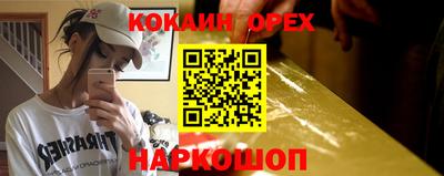 МДПВ Новодвинск