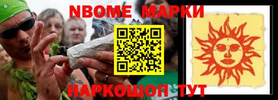 МДПВ Новодвинск