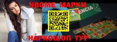 МДПВ Новодвинск