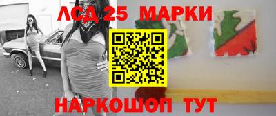 мефедрон мука Новозыбков