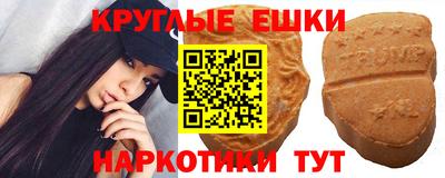 МДПВ Новодвинск