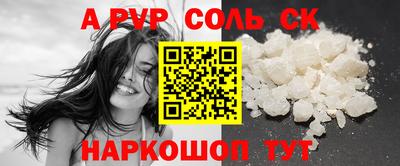 МДПВ Новодвинск