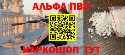 МДПВ Новодвинск