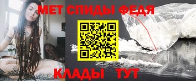прущие грибы Новокубанск