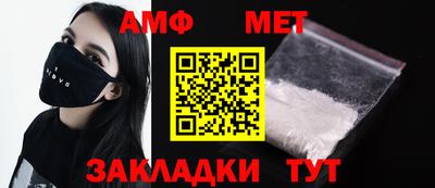 МДПВ Новодвинск