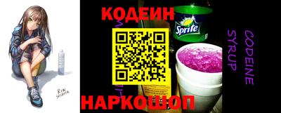 МДПВ Новодвинск