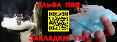 МДПВ Новодвинск