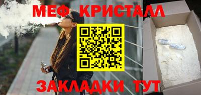 МДПВ Новодвинск