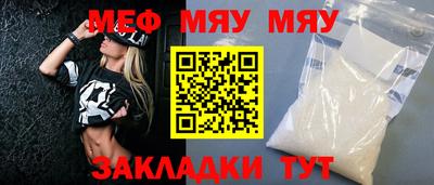 МДПВ Новодвинск