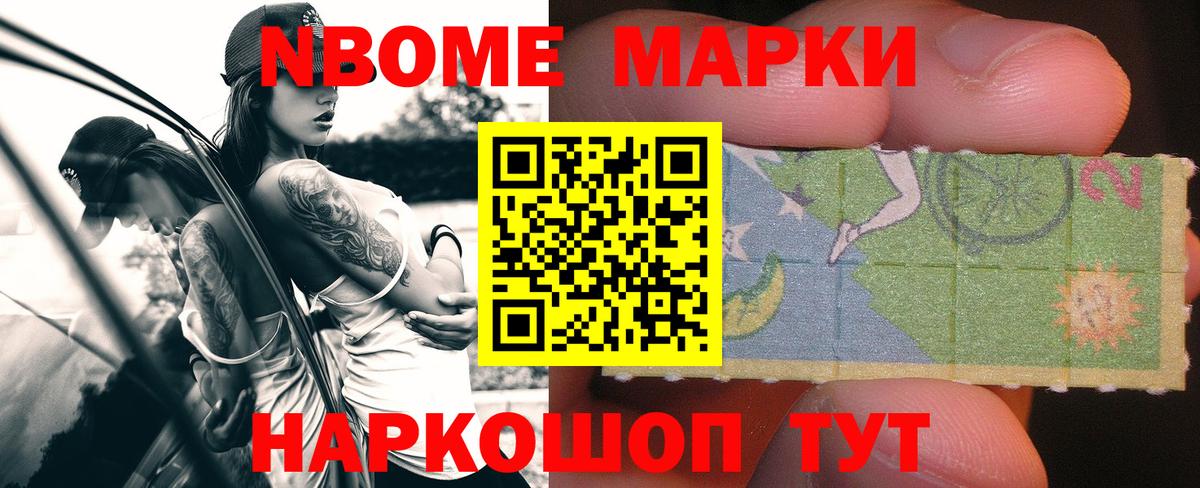 LSD-25 экстази ecstasy  Вход с VPN  ОМГ ОМГ как зайти  Ханты-Мансийск 
