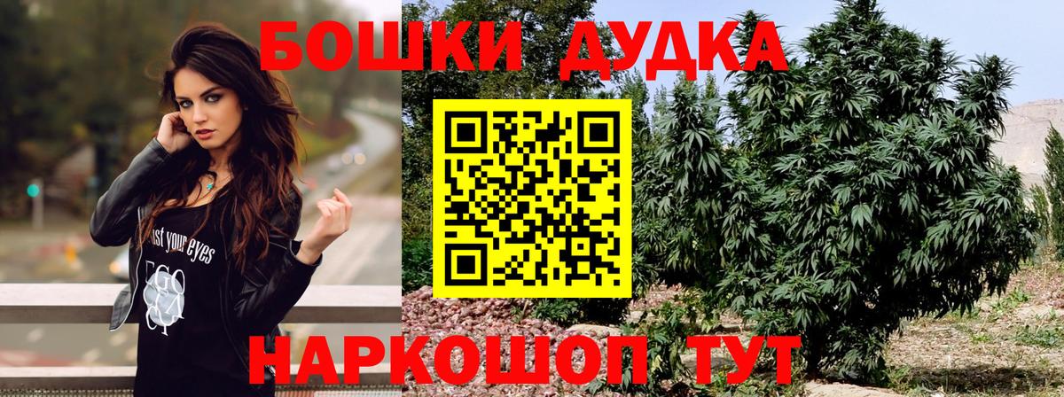 Конопля марихуана Ханты-Мансийск